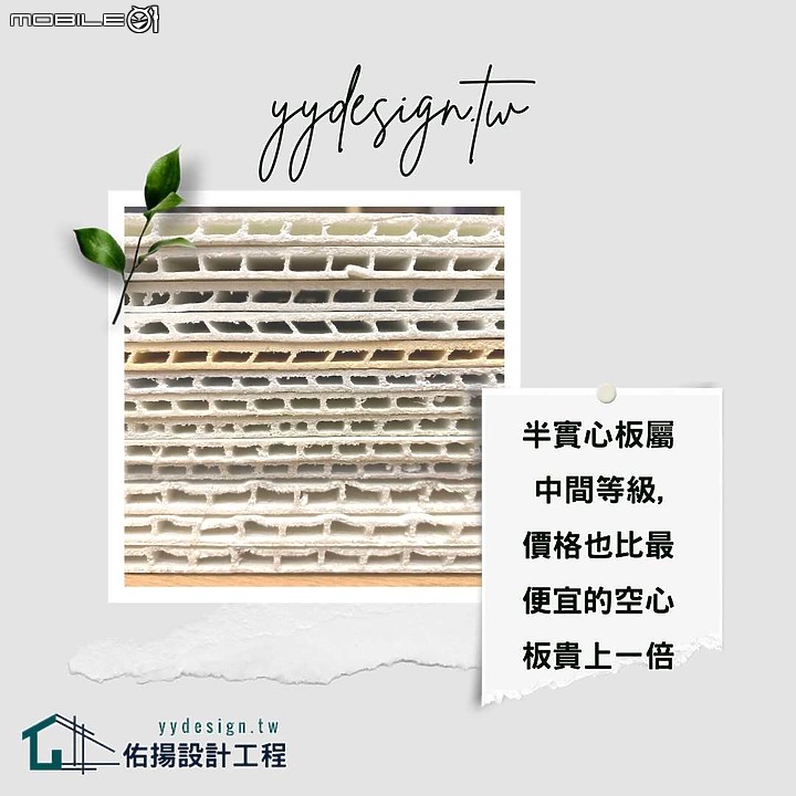 裝修浴室廚房天花板的3大偷工3大減料一次踢爆 | 看完這六點你就知道地雷在哪
