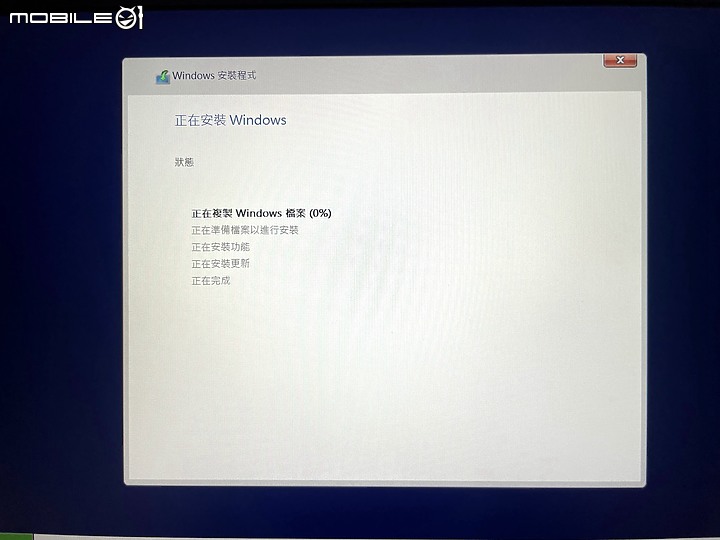 讓 TUF FX507ZM 也能達到讀取破萬 – SSD RAID0 實作教學