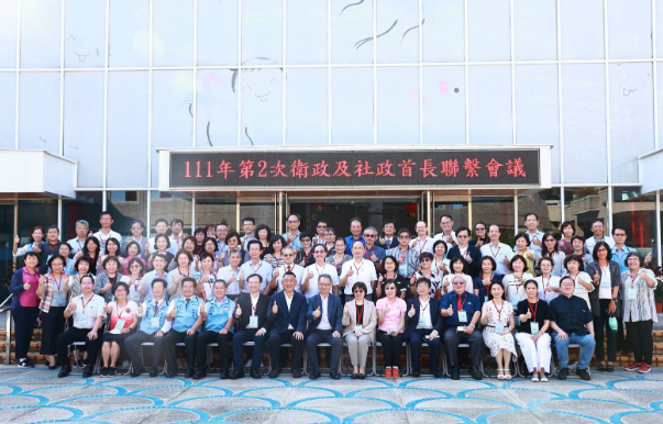 新的衛福部部長0..0