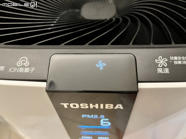 【2022開箱分享】TOSHIBA 空氣清淨機 一個月使用評測有推薦(CAF-W116XTW)