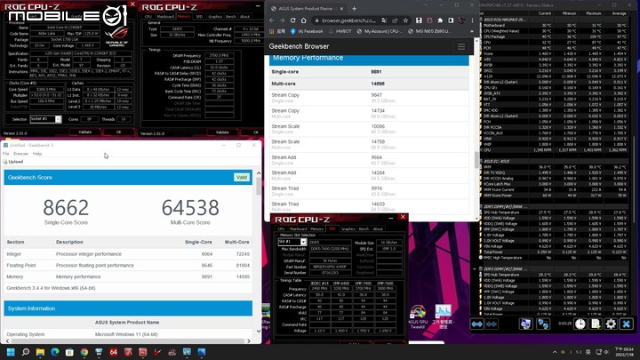 凌航Neo Forza TRINITY RGB DDR5-6400 16G*2 套組心得分享及空冷超頻上限