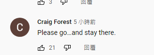 [轉] 台灣引爆美國，美國人突狂挺裴洛西來台？結果是