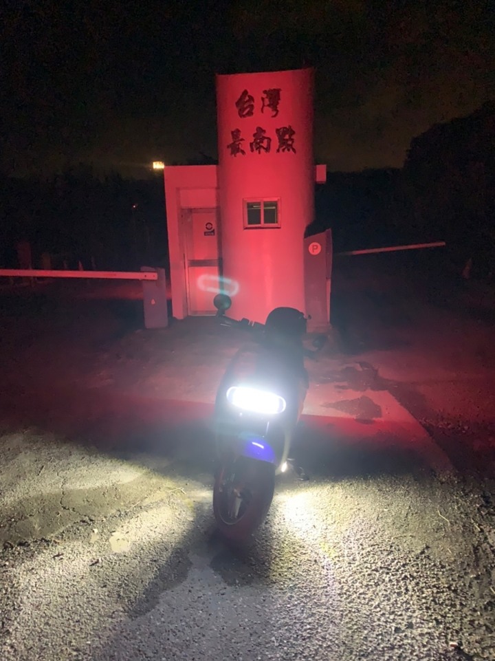 gogoro 切地瓜環島