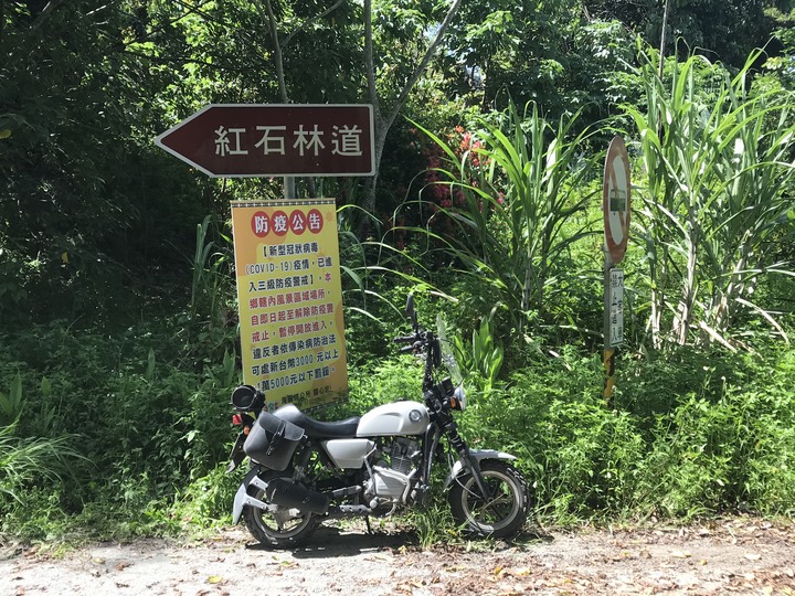 （內有比基尼女騎士）小徑檔車志氣高之南橫埡口行