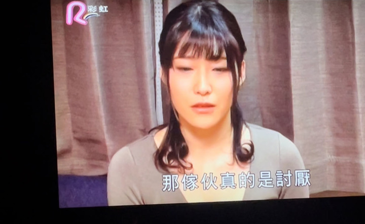 求女優/番號詢問