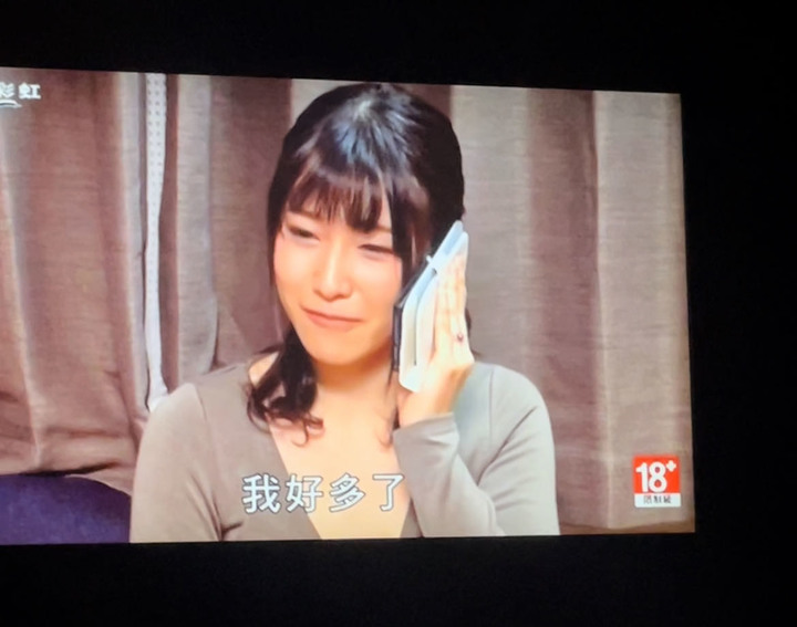求女優/番號詢問