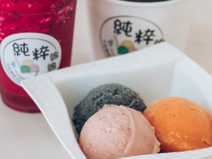 澎派水果冰、彩色粉粿剉冰太吸睛!台中11間消暑聖品懶人包