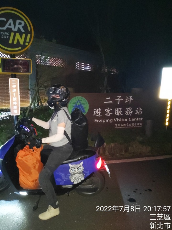 gogoro 切地瓜環島