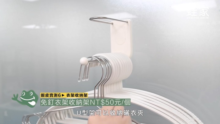 蝦皮熱銷商品好用嗎?開箱實測廚房收納品+衣物收納品,這款CP值高又有質感