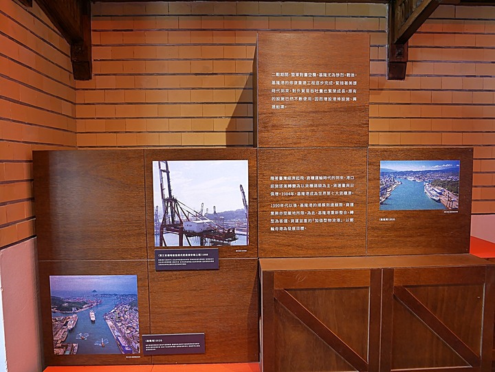 中正區 基隆要塞司令部 — 近九十年的軍事指揮中心建築,「大基隆歷史場景」中最重要的一部分