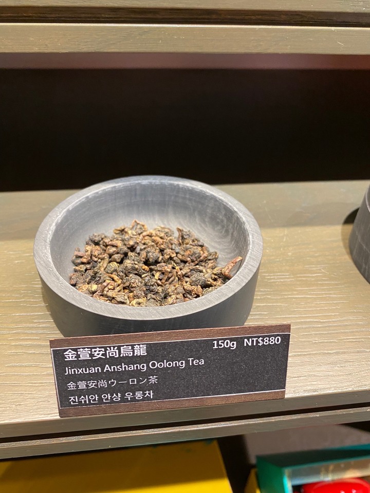 台北質感茶葉專賣店-王德傳茶莊