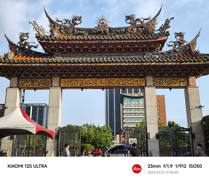 小米12su 照片分享