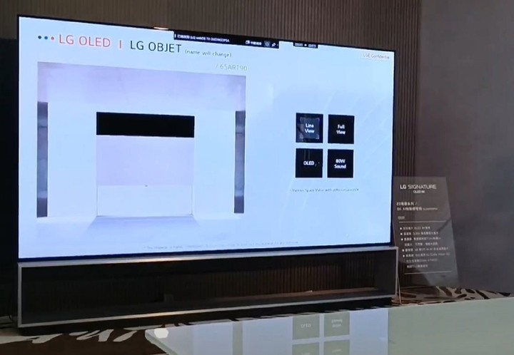 2022年 LG OLED TV 新品體驗會--QNED 8K MiniLED 為需要大尺寸電視，又有預算考量的消費者帶來一線曙光！閨蜜機，讓你跟電視黏在一起。