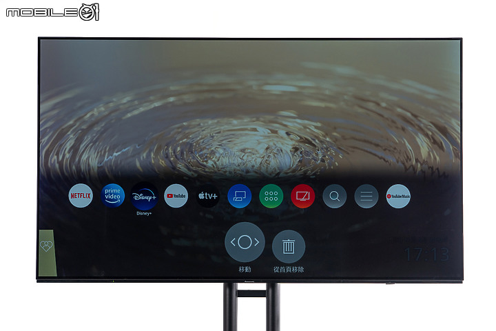 Panasonic TH-65LZ1000W 4K OLED TV｜尖端 AI 調節與次世代遊戲體驗雙雙升級！