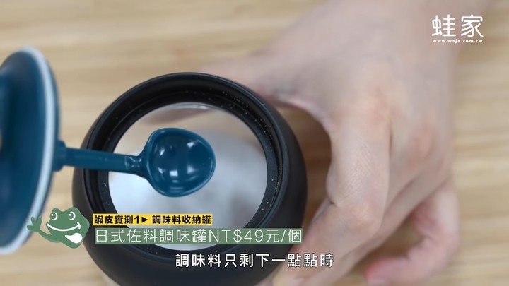 蝦皮熱銷商品好用嗎?開箱實測廚房收納品+衣物收納品,這款CP值高又有質感