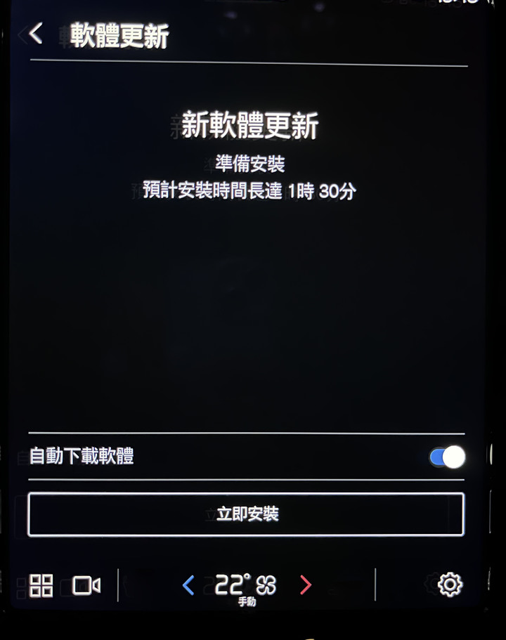 Volvo Google車機OTA 2.2開放支援 CarPlay