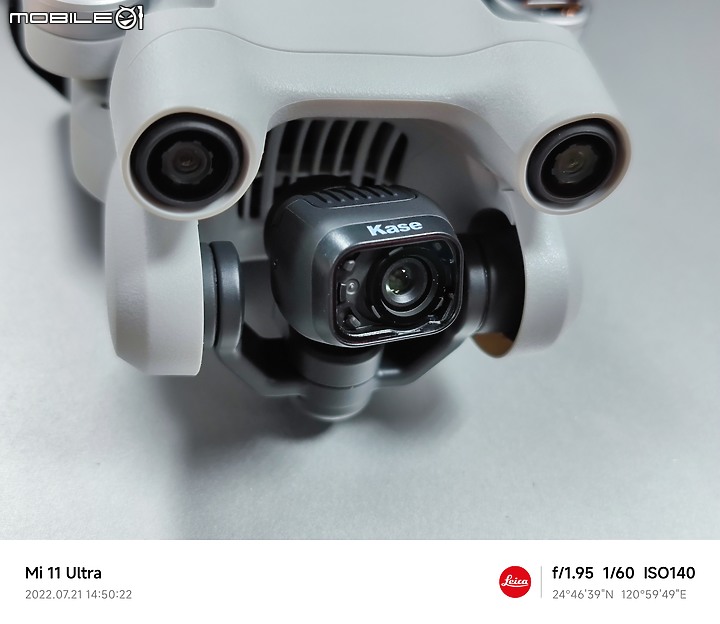 DJI Mini3 Pro 配件分享