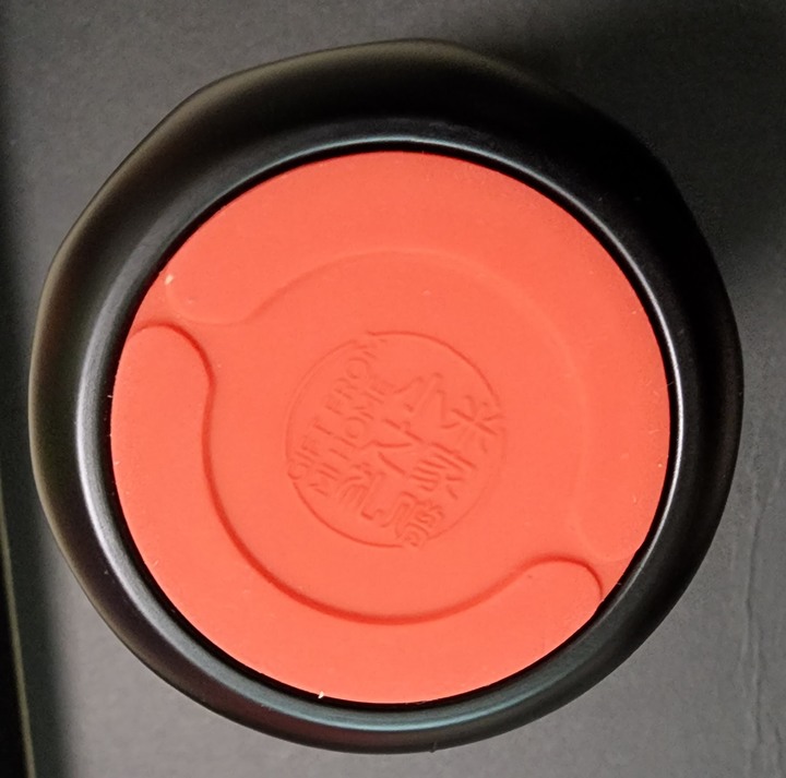 小米12S Ultra 經典黑12G/256G 開箱