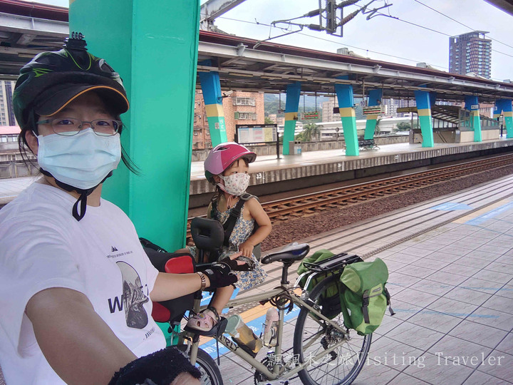 親子單車遊-東北角三貂嶺隧道自行車道-