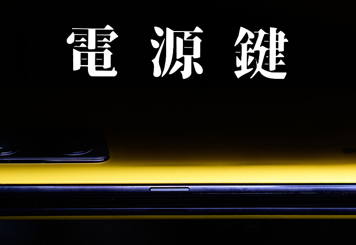 【酷黃在手 潮流我有】 realme GT Neo 3T 開箱分享