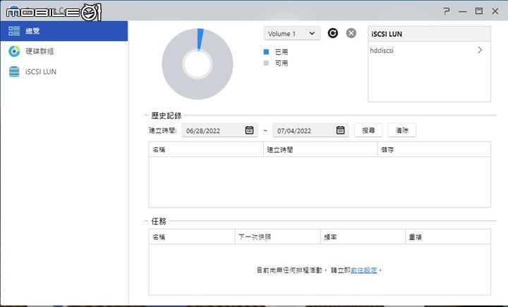 ASUSTOR Lockerstor AS6704T NAS 開箱實測 以 2.5 Gbps、4 SSD 配置的效能儲存裝置