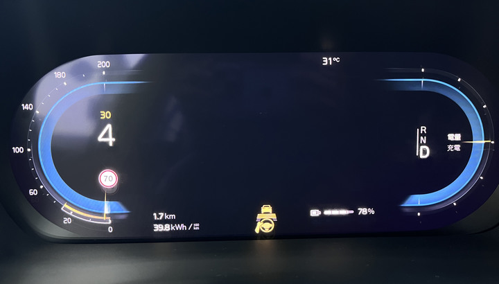 Volvo Google車機OTA 2.2開放支援 CarPlay