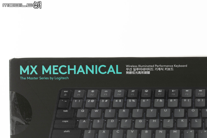 羅技 MX Mechanical/MX Mechanical Mini 機械鍵盤試用 兼具高效功能與暢快敲擊的工作輸入選擇