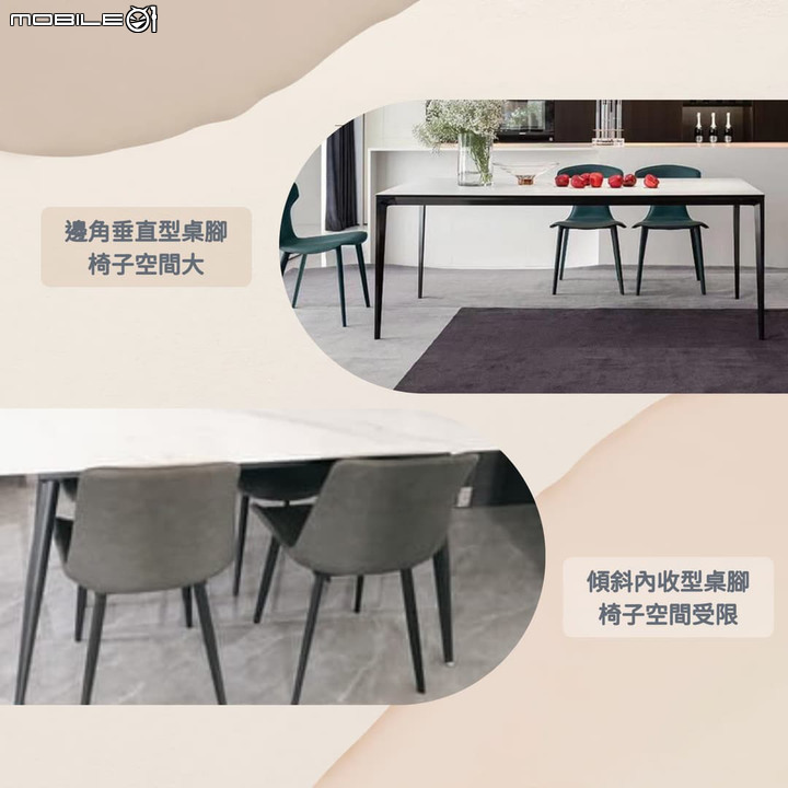 點我看大圖 你了解你的餐桌嗎?超認真帶你全面分析陶板岩板差異!