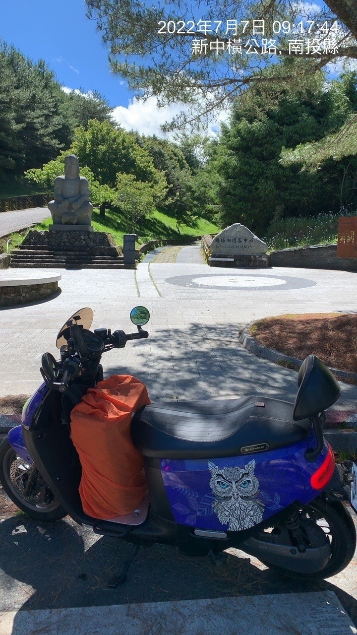 gogoro 切地瓜環島