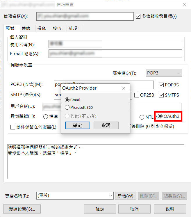 點我看大圖