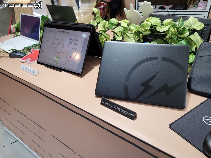 光華微星寵粉節心得 (有買過MSI筆電都可領64g隨身碟)