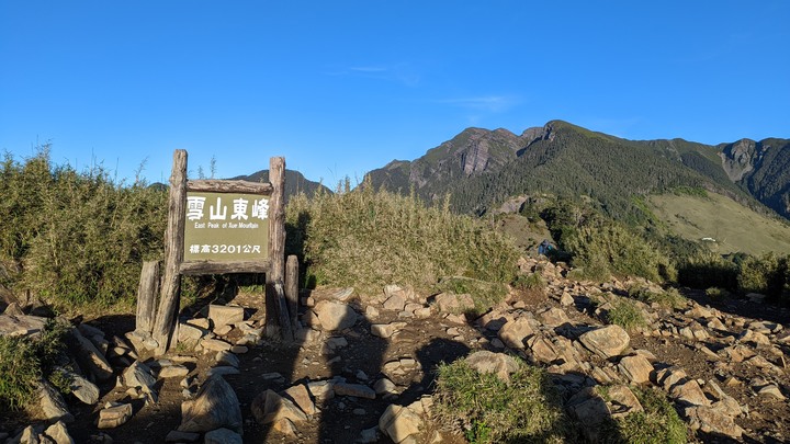 雪山主東 II 失溫記 20220701