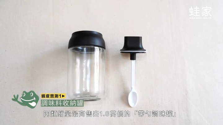 蝦皮熱銷商品好用嗎?開箱實測廚房收納品+衣物收納品,這款CP值高又有質感