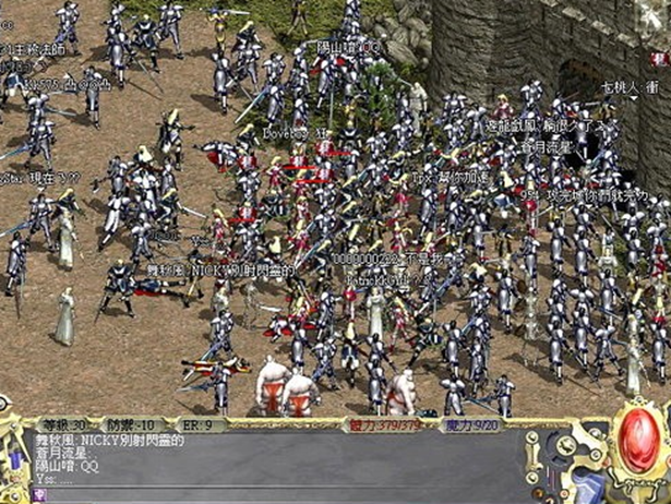 手遊VS PCGAME 大家喜歡哪種?