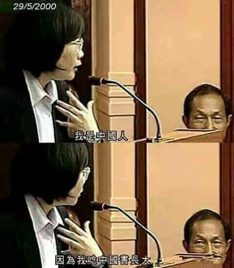 民進黨為什麼不邀請裴洛西訪台?