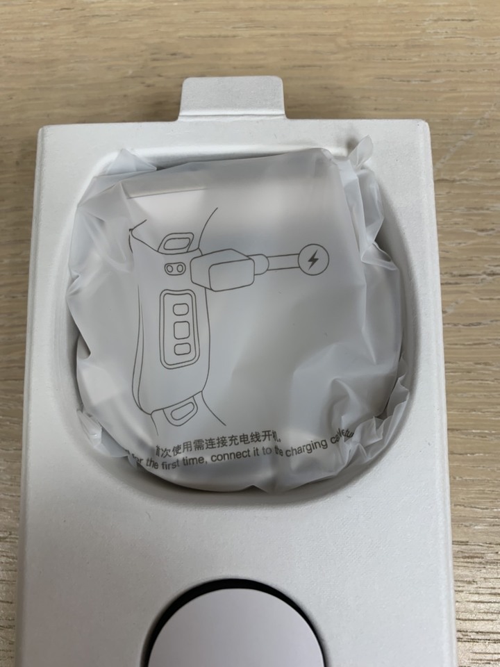 熱呼呼的小米手環 7 Pro