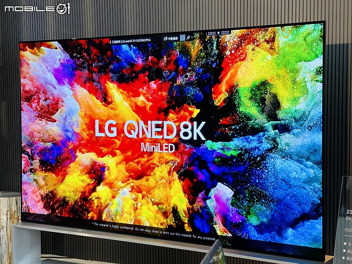 2022年LG完美大集成 - 全新QNED、OLED、Objet系列 體驗會分享