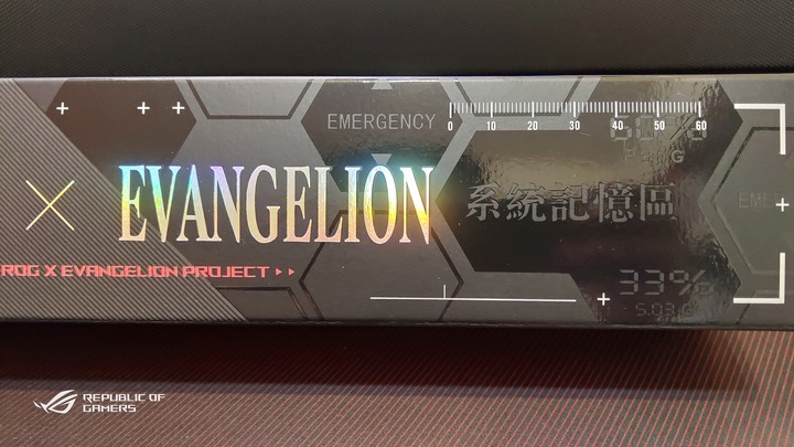 (簡單開箱)ROG x EVA Scope RX & ROG Scabbard II EVA 雙防水鍵盤&滑鼠墊