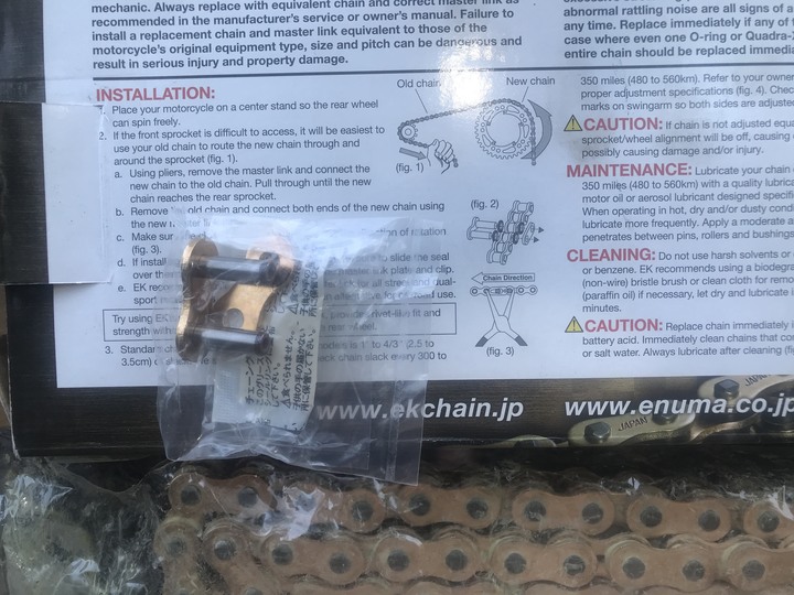 EK 黃金油封鏈條更換（壓接式活目) ~鄒仔