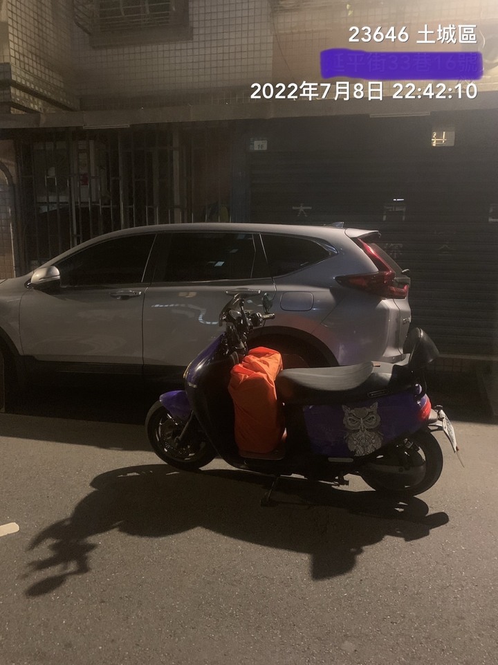 gogoro 切地瓜環島