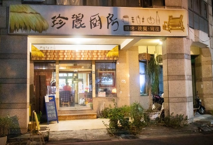 台中父親節餐廳推薦!精選5間不同風格餐酒館,讓爸爸下班小酌FUN鬆去!