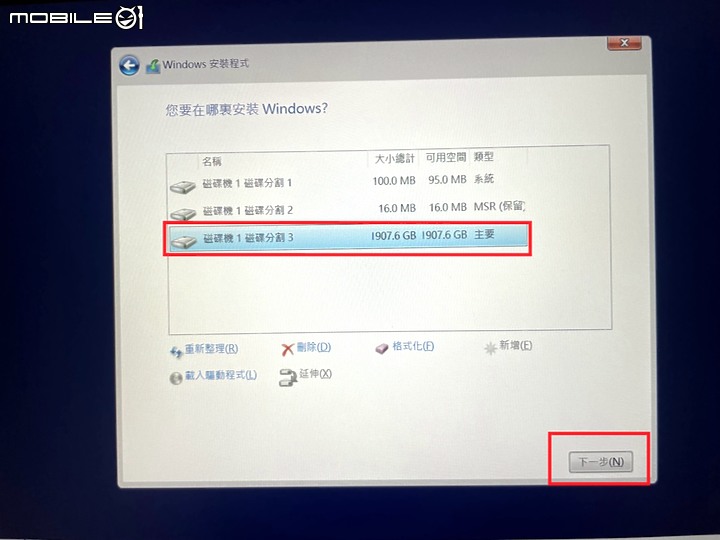 讓 TUF FX507ZM 也能達到讀取破萬 – SSD RAID0 實作教學