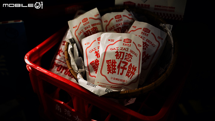 點我看大圖 廣東咖啡之旅~2022佛山咖啡節
