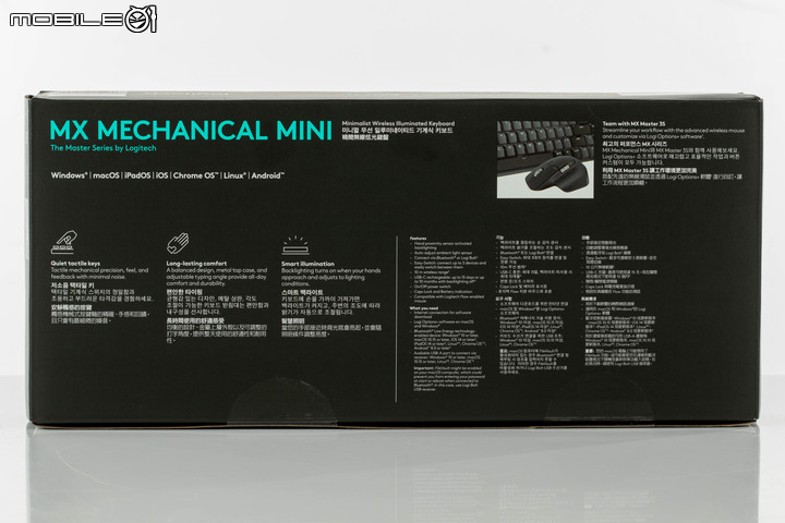 羅技 MX Mechanical/MX Mechanical Mini 機械鍵盤試用 兼具高效功能與暢快敲擊的工作輸入選擇