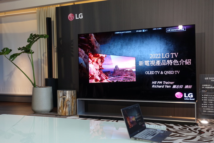 LG 2022 電視新品體驗會 OLED、QNED、StanbyMe、Sound Bar