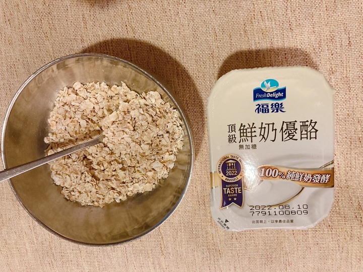 媽媽減肥心得分享