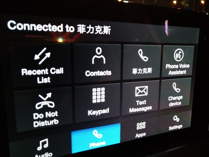 『開箱』2022 Ford Focus MK4 5D EcoBoost 182 Lv2超質型 紅色