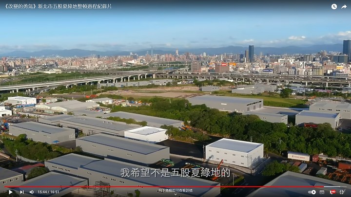 大家在公路旅行的時候會留意經過的風景嗎?