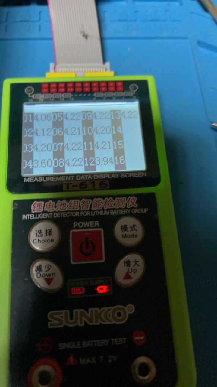 請問關於電池維修