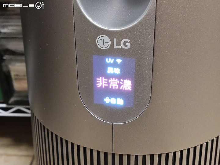 點我看大圖 【 體驗分享 】精緻質感造就生活品味,空氣循環清淨科技的再進化! LG_AeroTower 風革機試用小記。